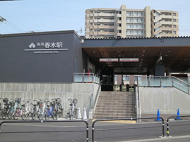 JR阪和線「東岸和田」駅