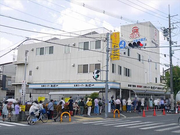 生鮮スーパーたこ一寝屋川店（約130m）