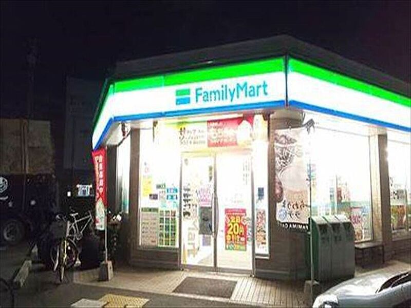 【買い物】ファミリーマート大東新田西町店