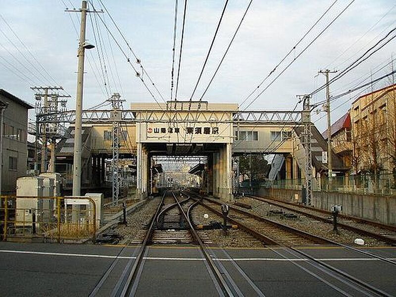 【車・交通】山陽電鉄本線「東須磨」駅