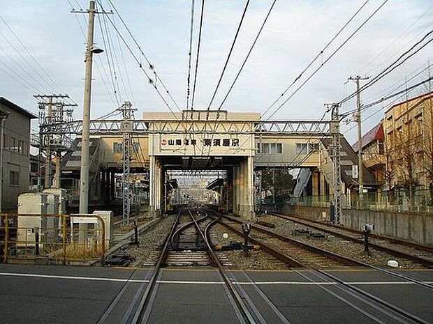 山陽電鉄本線「東須磨」駅