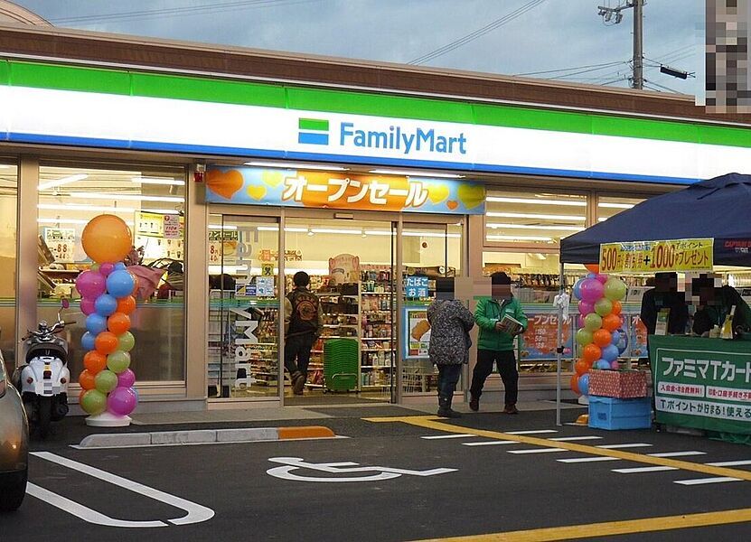 【買い物】ファミリーマート四條畷中野店