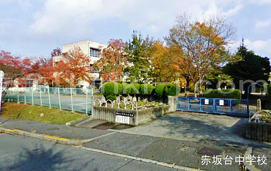 【学校】赤坂台中学校