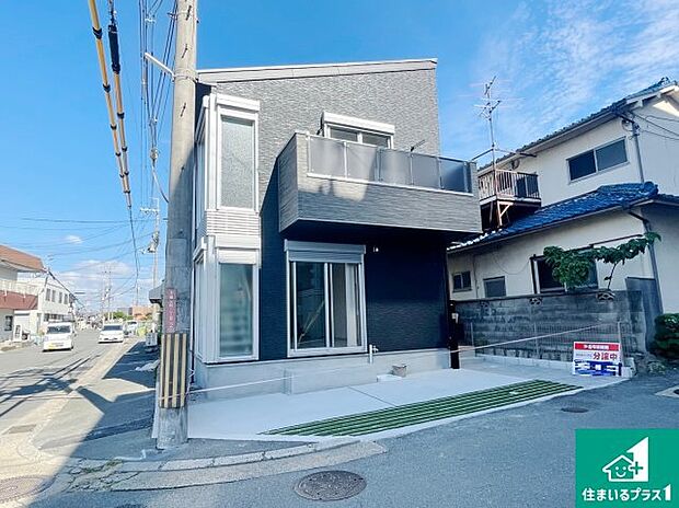 【外観】安心の10年保証！外観を美しく保ち、雨水で汚れを落とします！気になることがありましたら、お気軽にお問い合わせください！