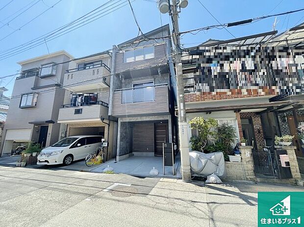 【外観】安心の10年保証!外観を美しく保ち、雨水で汚れを落とします!気になることがありましたら、お気軽にお問い合わせください!