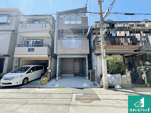 【外観】安心の10年保証!外観を美しく保ち、雨水で汚れを落とします!気になることがありましたら、お気軽にお問い合わせください!