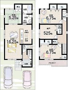 〇平尾小学校・・・徒歩１１分 〇三原中学校・・・徒歩２３分 
