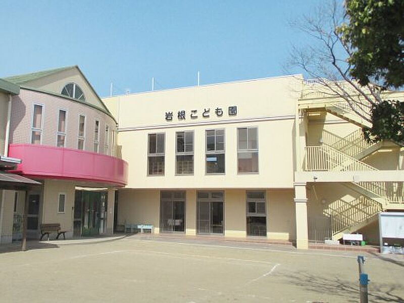 【学校】湖南市立岩根こども園