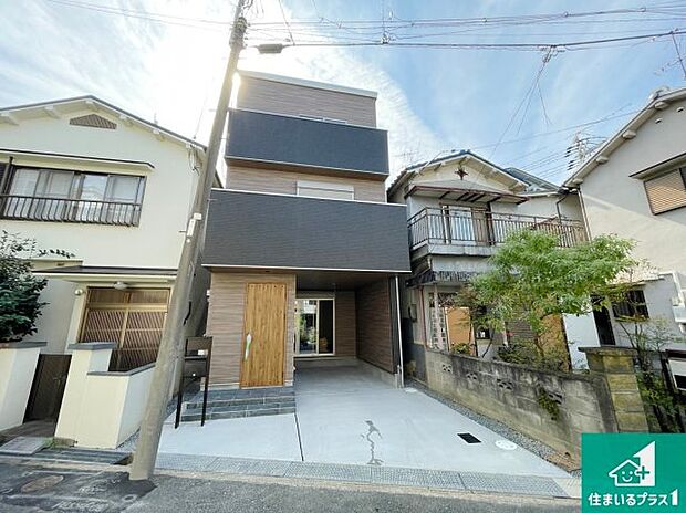 【外観】お客様に長く安心して住んでいだだける事にこだわった家づくり！住んでからのアフターサービスにもしっかりと取り組んでいます！