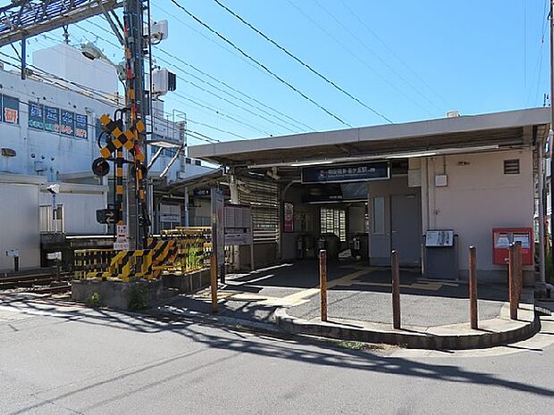 星ヶ丘駅(京阪 交野線)