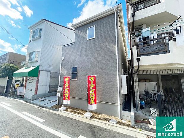 【外観】安心の10年保証！外観を美しく保ち、雨水で汚れを落とします！気になることがありましたら、お気軽にお問い合わせください！