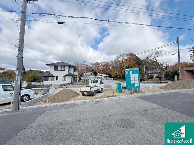 【外観】現在の進捗状況です!順調に作業進行中、完成が待ち遠しいです!詳細の間取り等、お気軽にお問い合わせください!