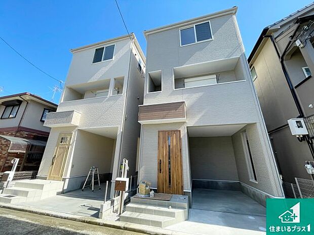 【外観】安心の10年保証！外観を美しく保ち、雨水で汚れを落とします！気になることがありましたら、お気軽にお問い合わせください！