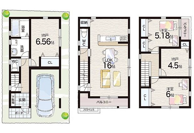 【2LDK+S(納戸)】○柳川小学校・・・徒歩４分 ○柳川中学校・・・徒歩４分