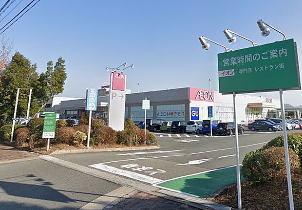 イオン 猪名川店
