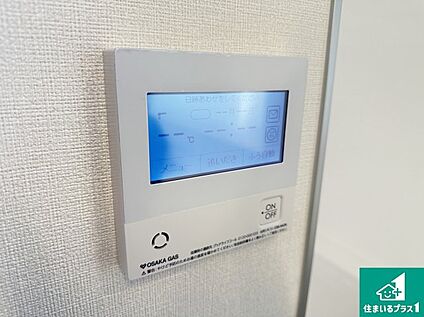 給湯器リモコン（LDK側）