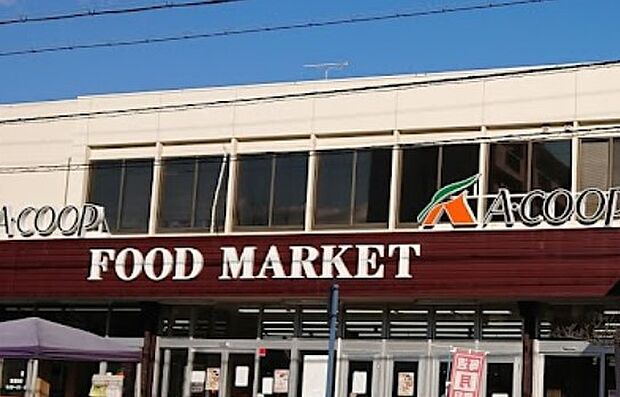 Aコープ 橿原店