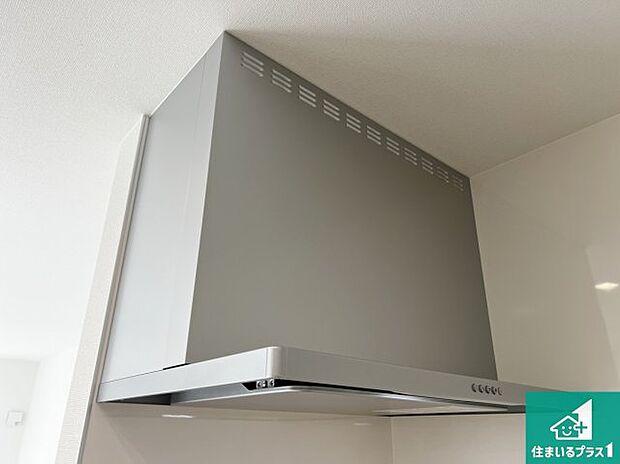 【レンジフード】スタイリッシュな印象のフラットタイプ！ＬＥＤ照明付き！