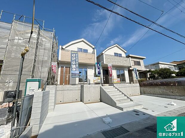 【外観】お客様に長く安心して住んでいだだける事にこだわった家づくり!住んでからのアフターサービスにもしっかりと取り組んでいます!