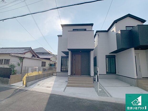 【外観】安心の10年保証！外観を美しく保ち、雨水で汚れを落とします！気になることがありましたら、お気軽にお問い合わせください！