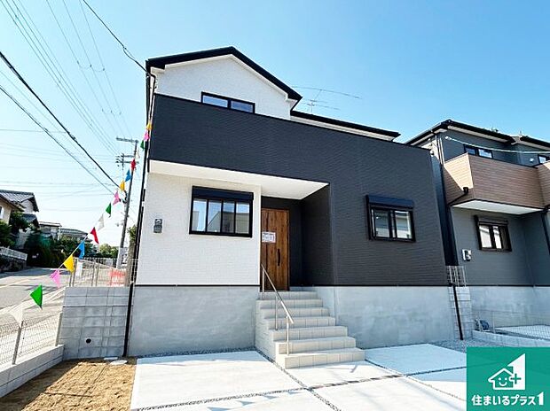 【外観】お客様に長く安心して住んでいだだける事にこだわった家づくり！住んでからのアフターサービスにもしっかりと取り組んでいます！