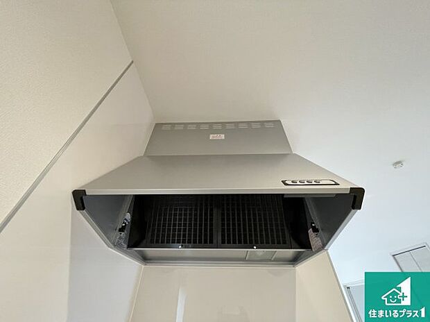 【レンジフード】汚れにくいスロットフィルタでお手入れラクラク！ＬＥＤ照明付き！