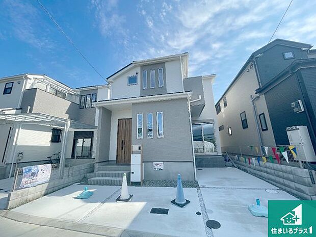 【外観】お客様に長く安心して住んでいだだける事にこだわった家づくり！住んでからのアフターサービスにもしっかりと取り組んでいます！