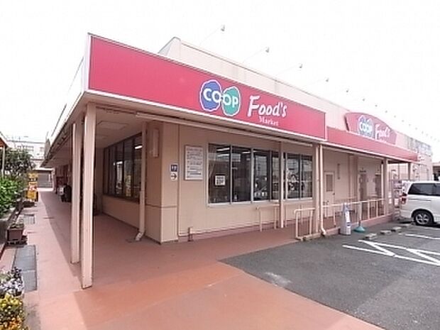 生活協同組合コープこうべ コープ桃山台