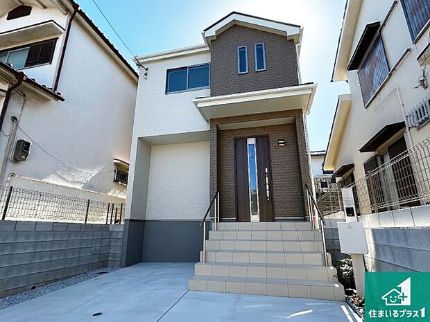 【外観】お客様に長く安心して住んでいだだける事にこだわった家づくり!住んでからのアフターサービスにもしっかりと取り組んでいます!