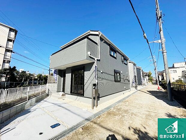 【外観】安心の10年保証!外観を美しく保ち、雨水で汚れを落とします!気になることがありましたら、お気軽にお問い合わせください!