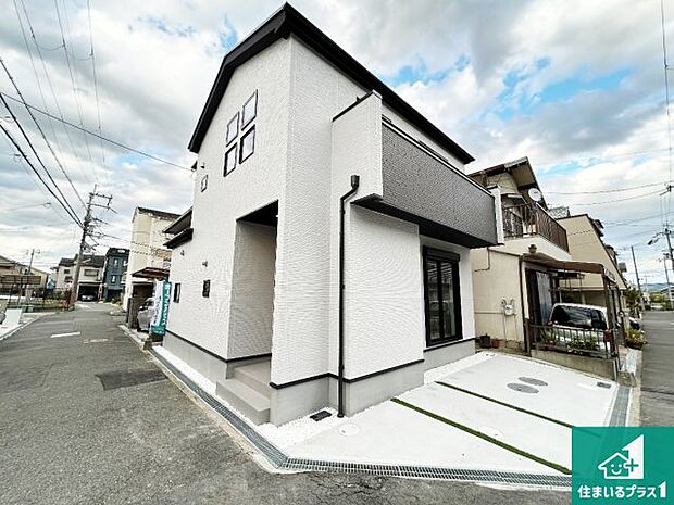 【外観】安心の10年保証！外観を美しく保ち、雨水で汚れを落とします！気になることがありましたら、お気軽にお問い合わせください！