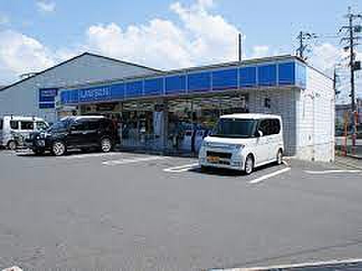 ローソン 羽曳野島泉九丁目店