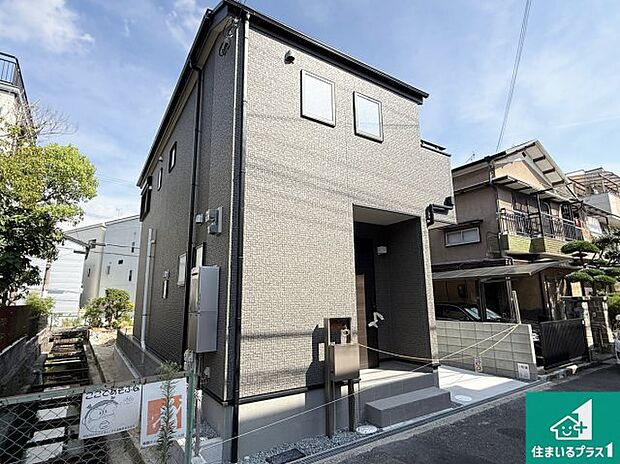 【外観】安心の10年保証！外観を美しく保ち、雨水で汚れを落とします！気になることがありましたら、お気軽にお問い合わせください！