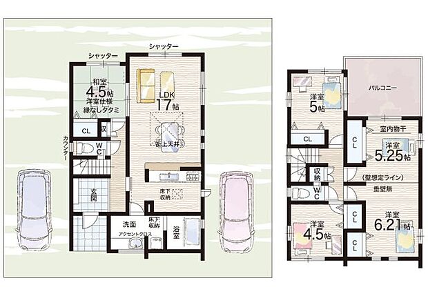 【4LDK】○南第二小学校・・・徒歩19分 ○大瀬中学校・・・徒歩9分