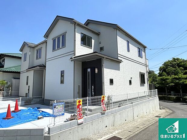 【外観】安心の10年保証!外観を美しく保ち、雨水で汚れを落とします!気になることがありましたら、お気軽にお問い合わせください!