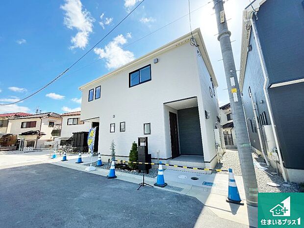 【外観】安心の10年保証！外観を美しく保ち、雨水で汚れを落とします！気になることがありましたら、お気軽にお問い合わせください！