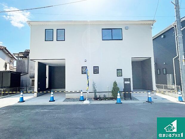 【外観】お客様に長く安心して住んでいだだける事にこだわった家づくり！住んでからのアフターサービスにもしっかりと取り組んでいます！