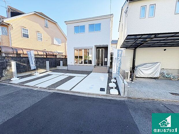 【外観】安心の10年保証！外観を美しく保ち、雨水で汚れを落とします！気になることがありましたら、お気軽にお問い合わせください！