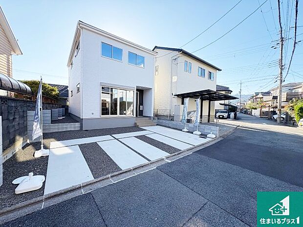 【外観】安心の10年保証！外観を美しく保ち、雨水で汚れを落とします！気になることがありましたら、お気軽にお問い合わせください！