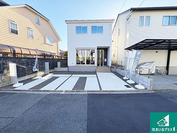 【外観】お客様に長く安心して住んでいだだける事にこだわった家づくり！住んでからのアフターサービスにもしっかりと取り組んでいます！
