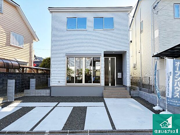 【外観】安心の10年保証！外観を美しく保ち、雨水で汚れを落とします！気になることがありましたら、お気軽にお問い合わせください！