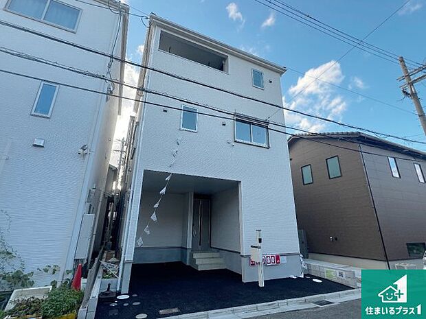 【外観】お客様に長く安心して住んでいだだける事にこだわった家づくり!住んでからのアフターサービスにもしっかりと取り組んでいます!