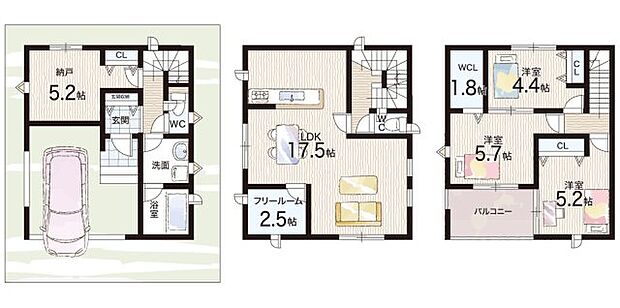 【3LDK+S(納戸)】○志紀小学校・・・徒歩8分 ○志紀中学校・・・徒歩12分