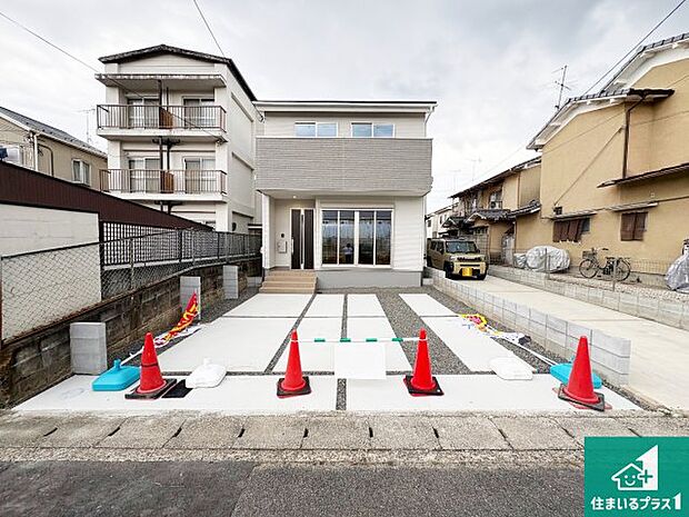 【外観】安心の10年保証！外観を美しく保ち、雨水で汚れを落とします！気になることがありましたら、お気軽にお問い合わせください！