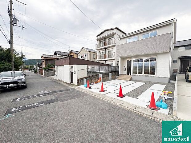 【外観】安心の10年保証！外観を美しく保ち、雨水で汚れを落とします！気になることがありましたら、お気軽にお問い合わせください！