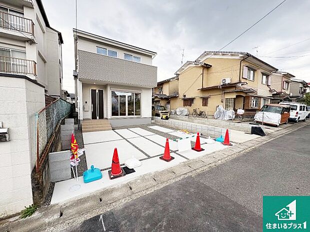 【外観】安心の10年保証！外観を美しく保ち、雨水で汚れを落とします！気になることがありましたら、お気軽にお問い合わせください！