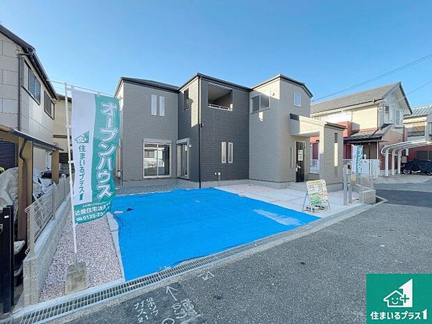 【外観】お客様に長く安心して住んでいだだける事にこだわった家づくり！住んでからのアフターサービスにもしっかりと取り組んでいます！