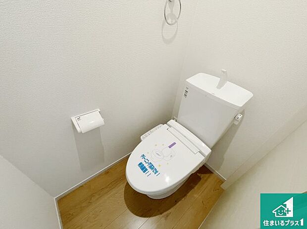 【トイレ】1・2階の2ヶ所にあるので、朝の忙しい時間の順番待ちもなく、深夜の利用にも大変便利です。