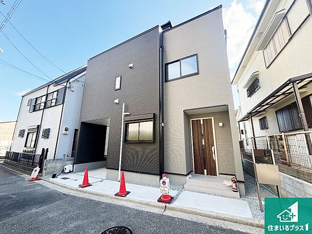 【外観】お客様に長く安心して住んでいだだける事にこだわった家づくり！住んでからのアフターサービスにもしっかりと取り組んでいます！