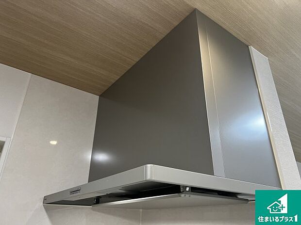 【レンジフード】汚れにくいスロットフィルタでお手入れラクラク！ＬＥＤ照明付き！